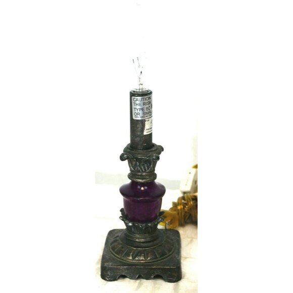 Small Lamp with Purple Glass Center Accent Table Nightlight Resin Metal Colored - Picture 4 of 11